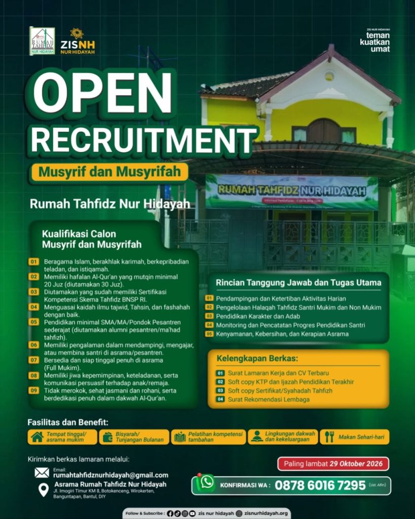 Poster lowongan Rumah Tahfidz Nur Hidayah